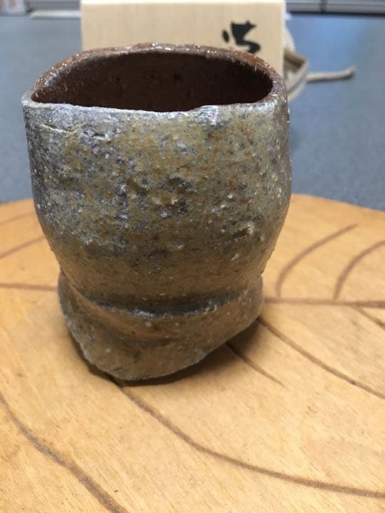 人間国宝伊勢崎淳に師事　重要無形文化財保持者！ぐい呑み隠崎隆一個展作品