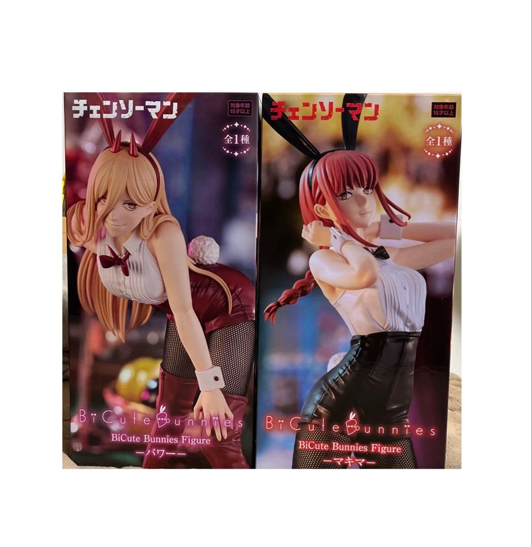 u*f様 チェンソーマン BiCute Bunnies マキマ ＆ パワー2点セ