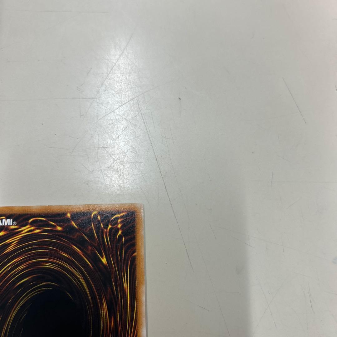 ど*り様 遊戯王 ブラック・マジシャン