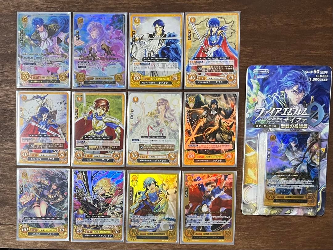 ファイアーエムブレムサイファ　聖戦の系譜　まとめ