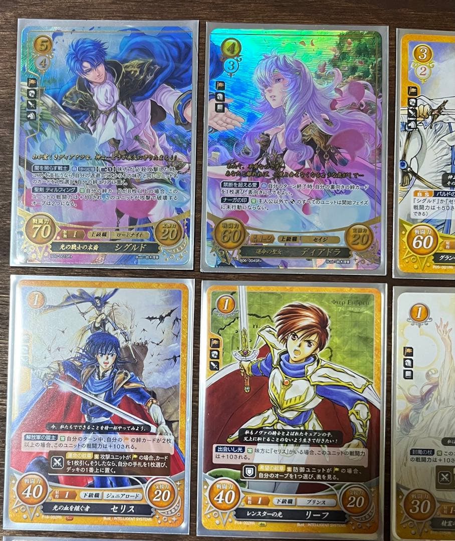 ファイアーエムブレムサイファ　聖戦の系譜　まとめ