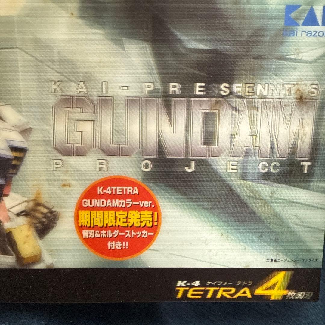 K-4 TETRA GUNDAM 限定版 販促品