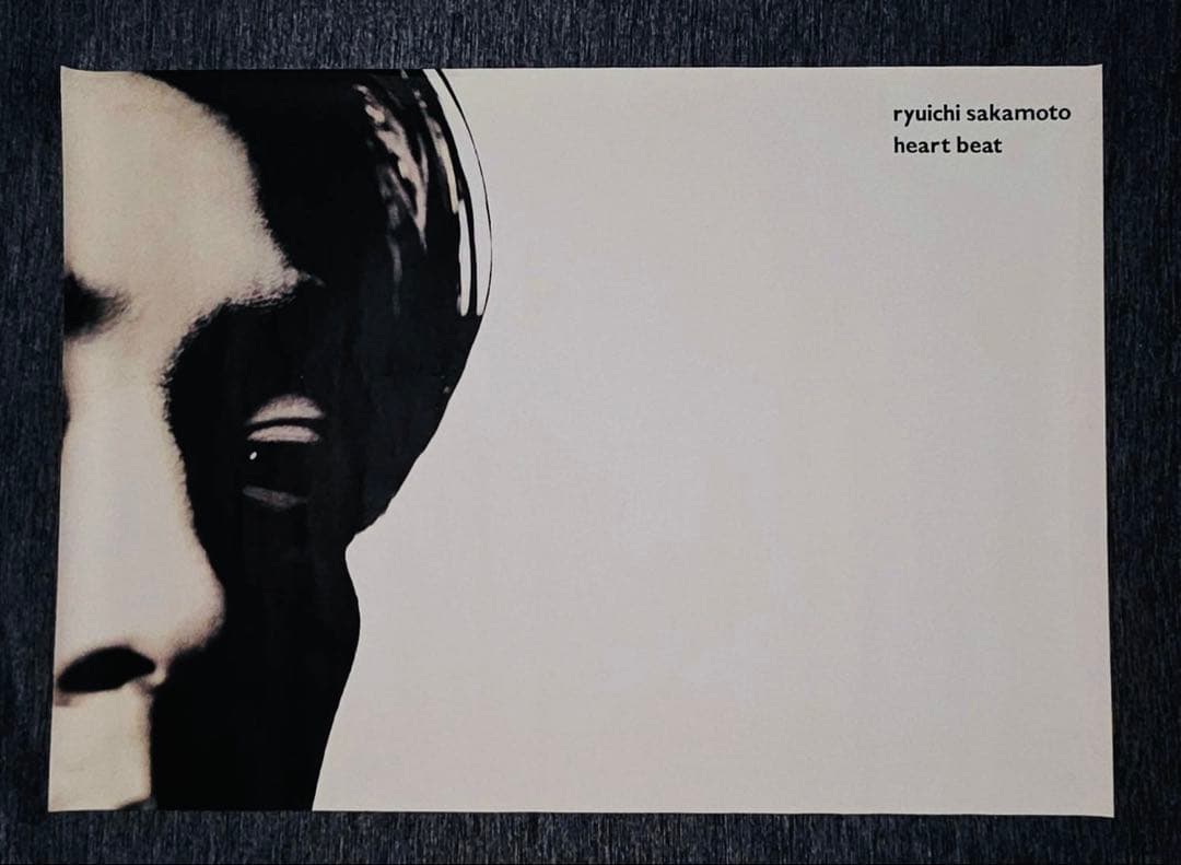 1992年製RYUICHI SAKAMOTO巨大ポスター坂本龍一ノベルティYMO