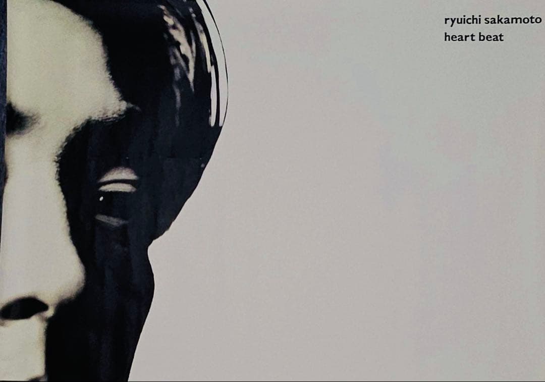 1992年製RYUICHI SAKAMOTO巨大ポスター坂本龍一ノベルティYMO