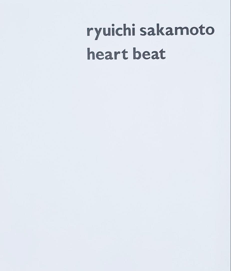1992年製RYUICHI SAKAMOTO巨大ポスター坂本龍一ノベルティYMO