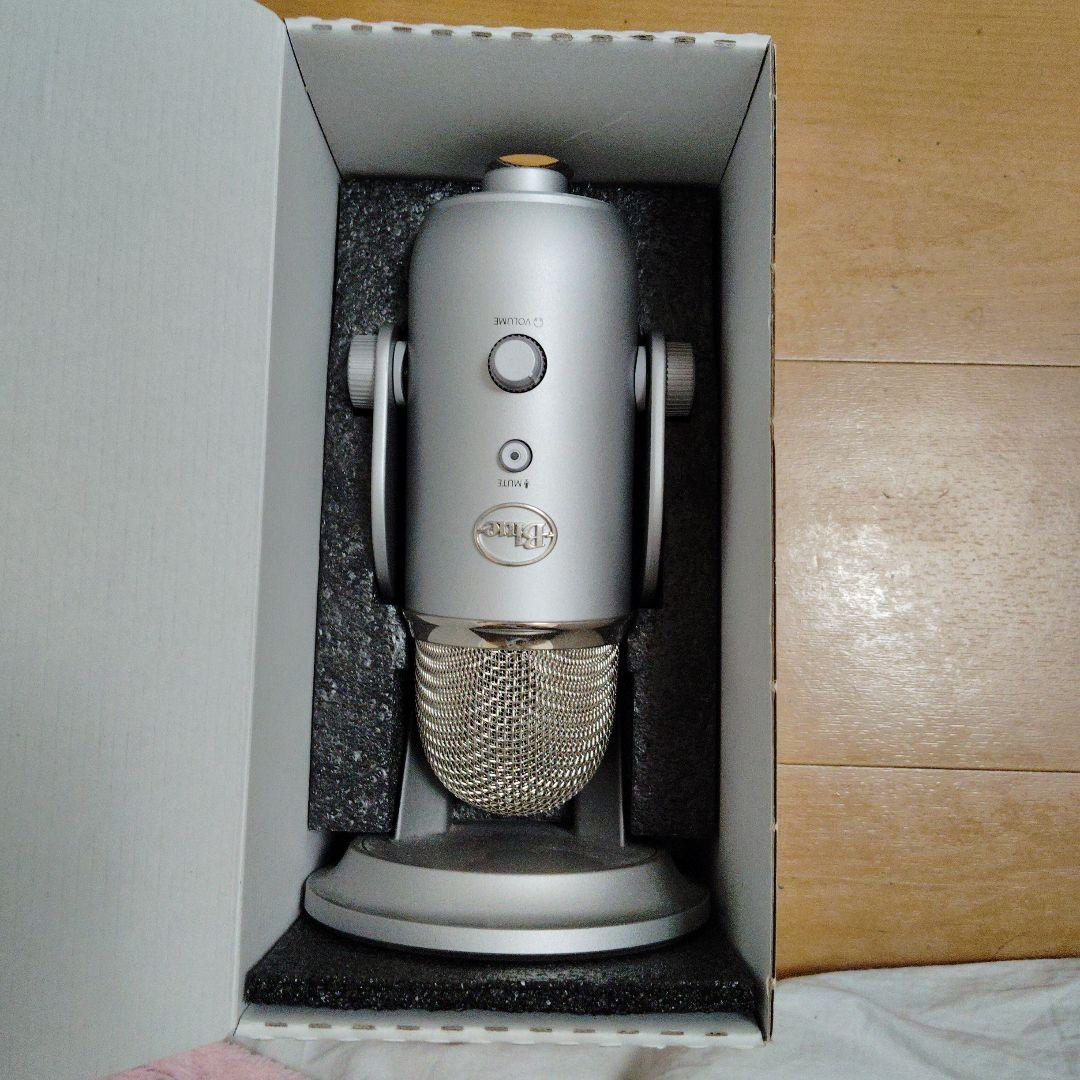 yeti blue usbマイク シルバー