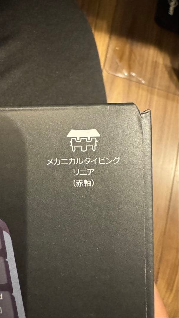 【美品】Logicool MX MECHANICAL MINI