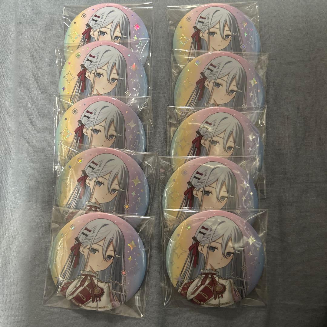 プロセカ感謝祭2025 オーロラ箔押し缶バッジコレクションB　宵崎奏