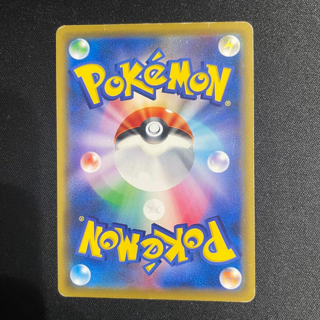 ブラッキー&ダークライgx sa