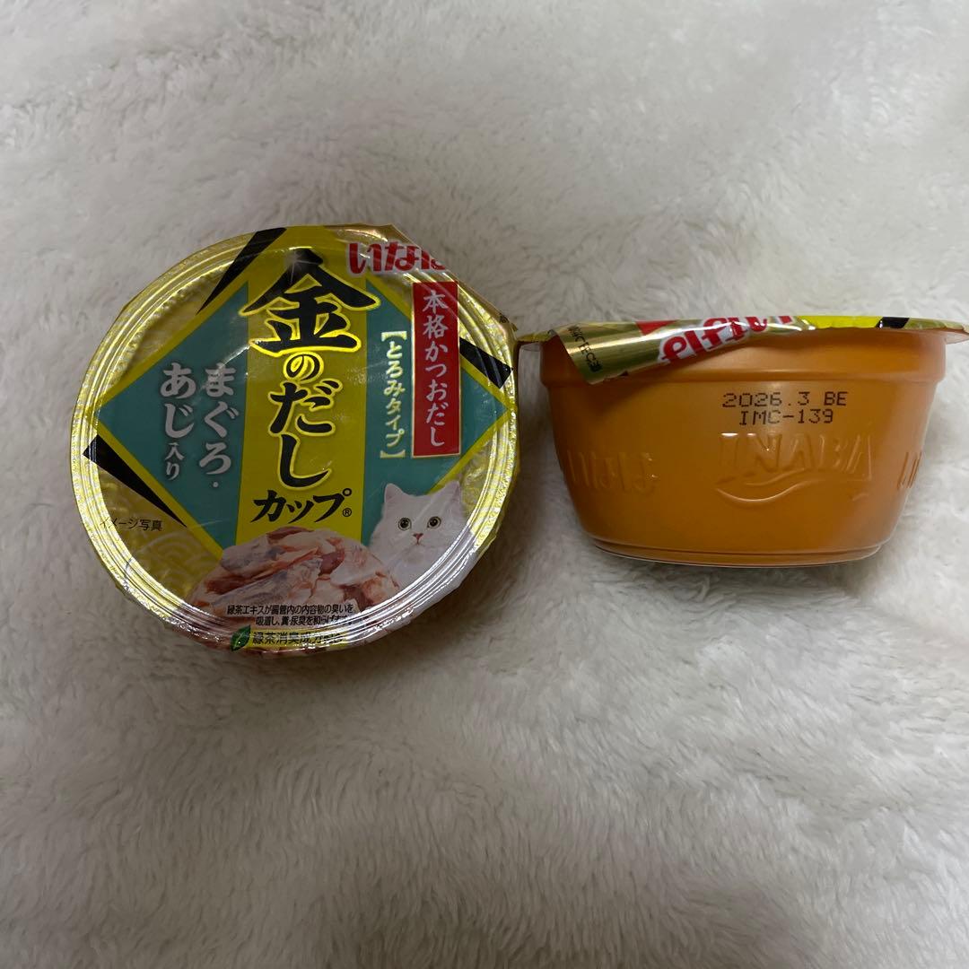 【さくら様】いなば　金のだしカップ　2種 12個