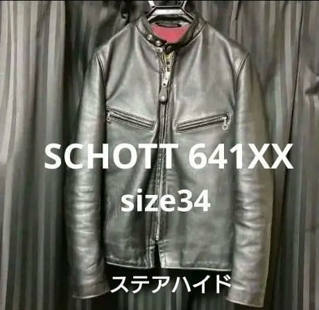 【X’mas特価！】【schott】 ショット 641xx size34