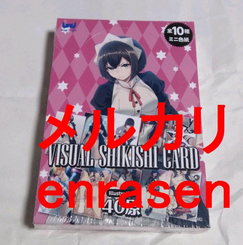 VISUAL SHIKISHI CARD feat.40原 ＢＯＸ 新品