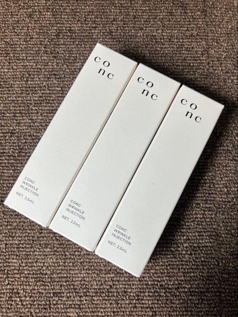 CONC リンクルインジェクション 目元・口元用　3個セット