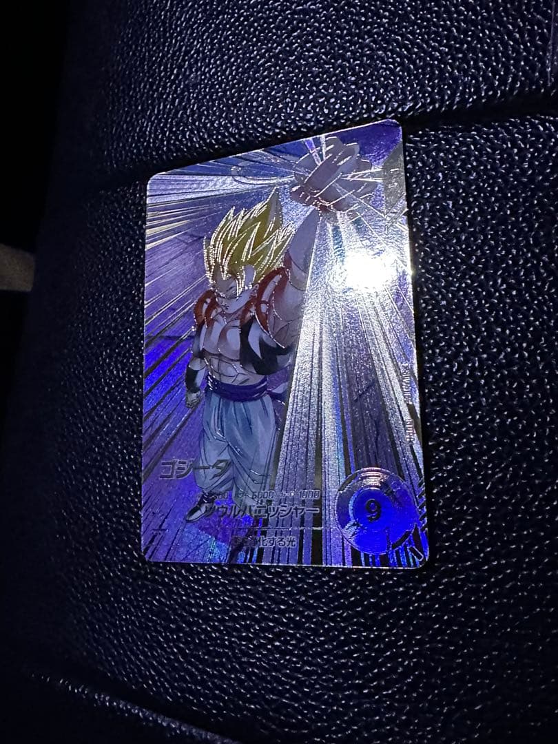 ドラゴンボールスーパーダイバーズSDV7-062 GDR★ パラレル ゴジータ