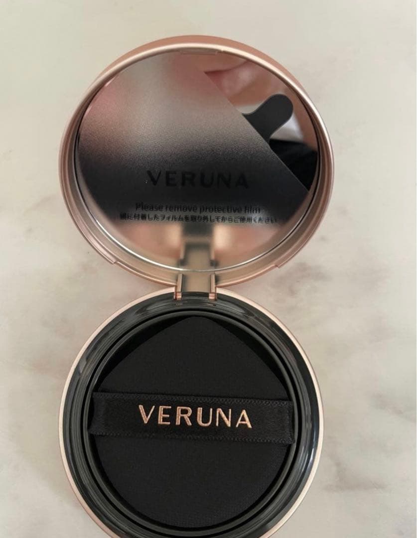 サロン専売品　VERUNA EXO BB Foundation