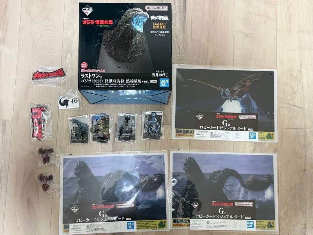 一番くじ ゴジラ 怪獣乱舞 -荒ぶるモノ- ラストワン賞　その他