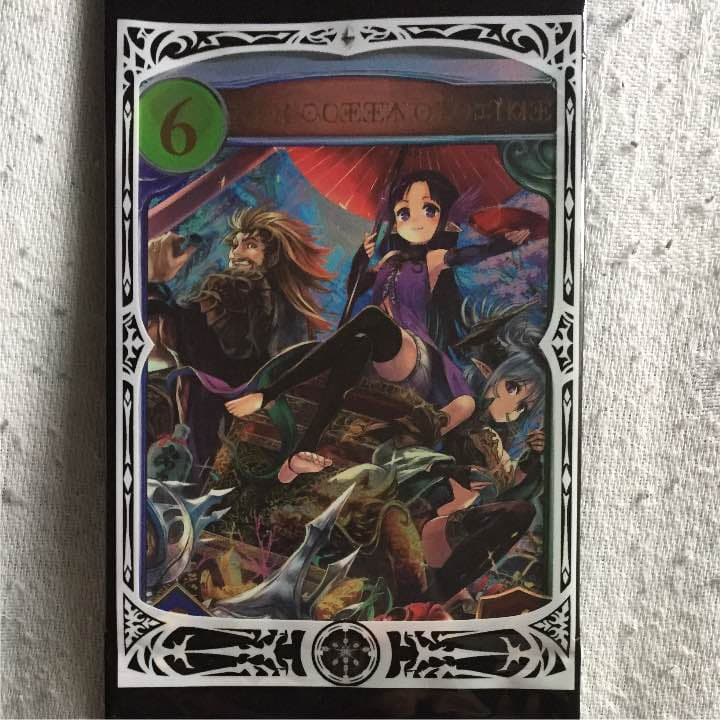 RAGE プレーオフ進出者等に配布 海底都市王乙姫 リアルプロモーションカード