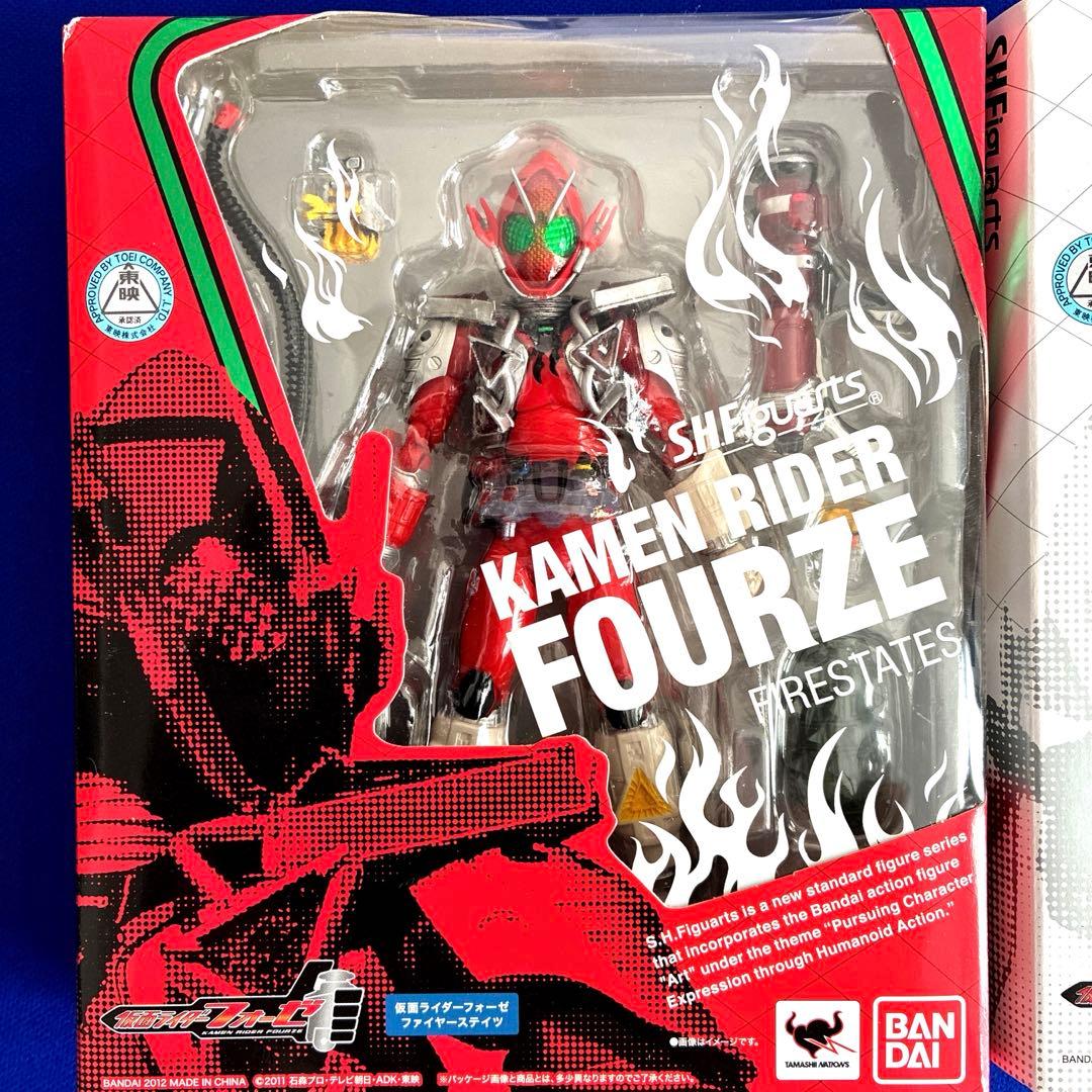 SHフィギュアーツ 仮面ライダーフォーゼ　8個セット