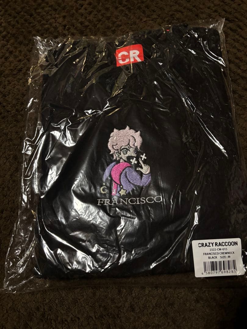 ミュージシャン Francisco