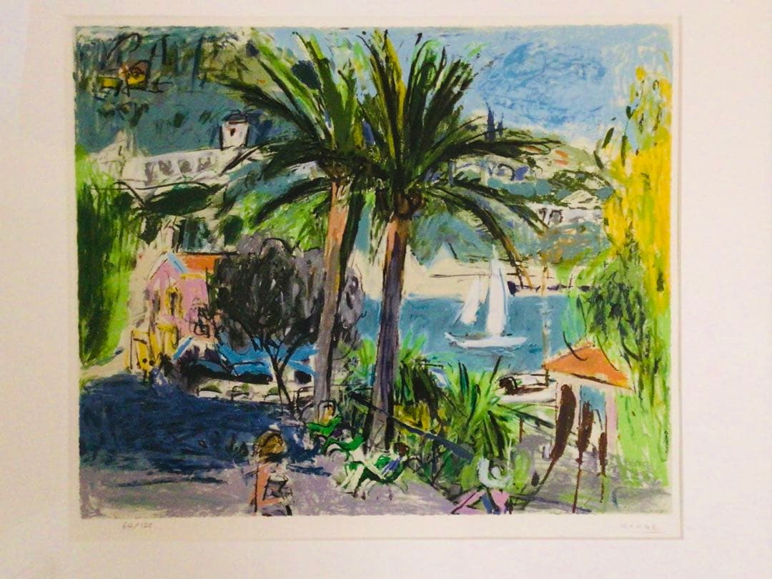 真作保証 神下雄吉 リトグラフ ヴィルフランシュの椰子 美品 額装つき