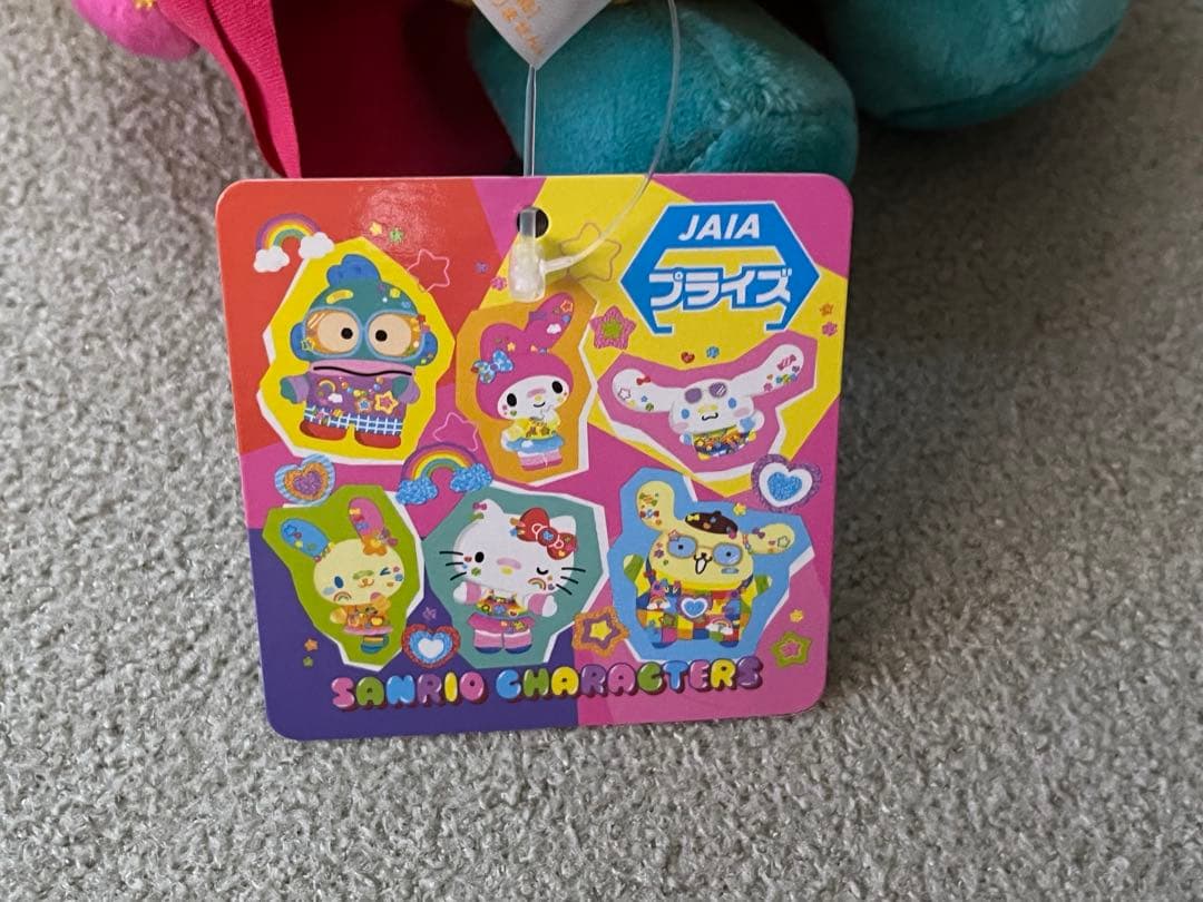 サンリオ デコラポップドール デコラポップ ぬいぐるみ ウサハナ