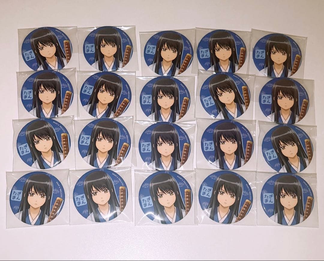 銀魂 桂小太郎 小さくなっちゃった 缶バッジ