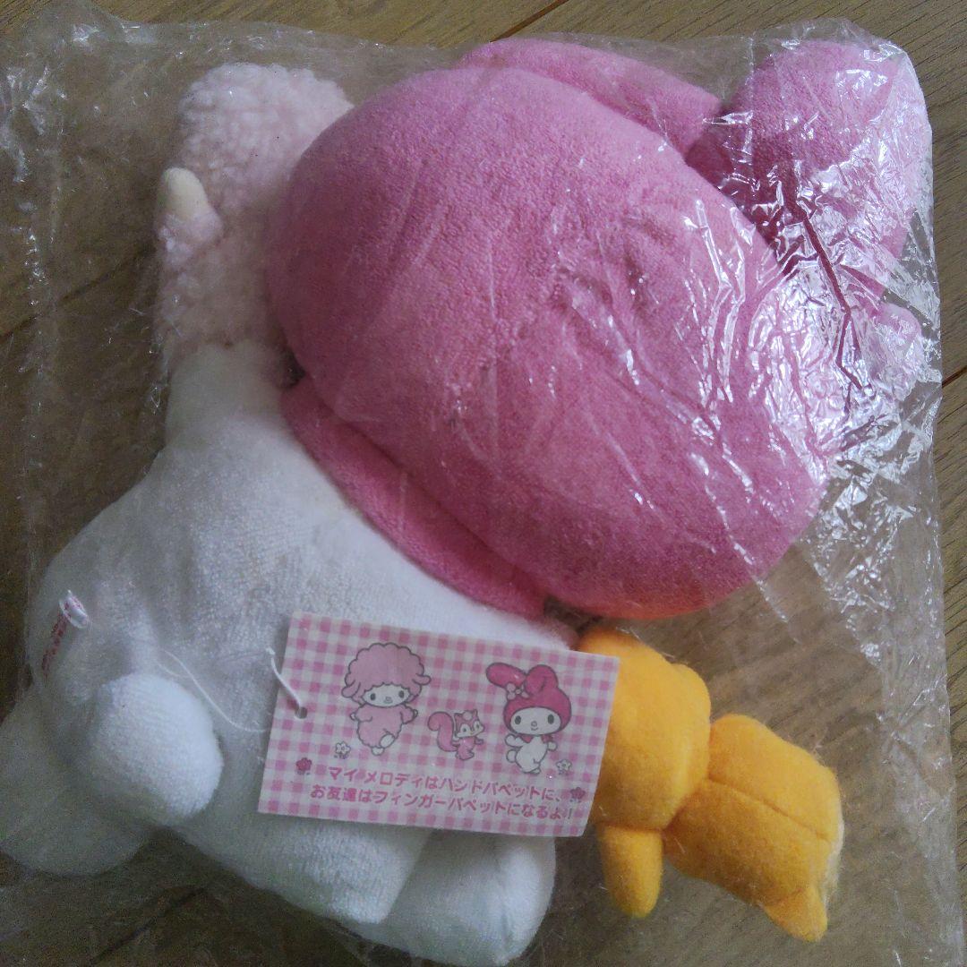 貴重レア　タグ付き　マイメロディ ハンドパペット　ぬいぐるみ