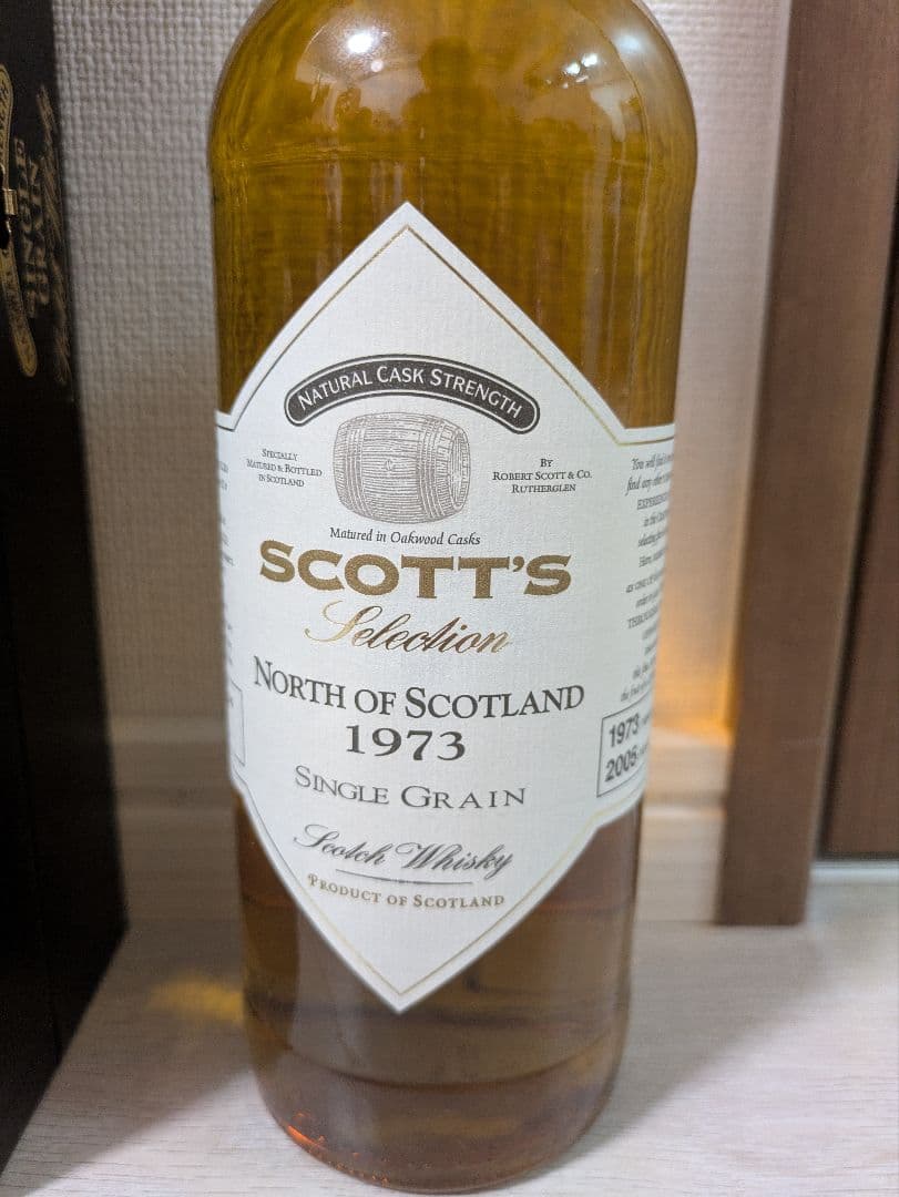 SCOTT'S Edition 1973 ウイスキー 専用ボックス付き