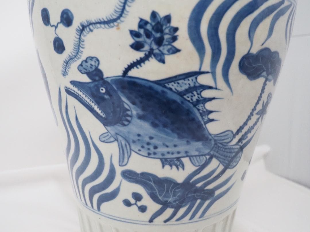 青花　染付　耳付　瓶　壺　花瓶　麒麟　鳳凰　魚　蓮　魚藻紋　中国　中華　修理跡