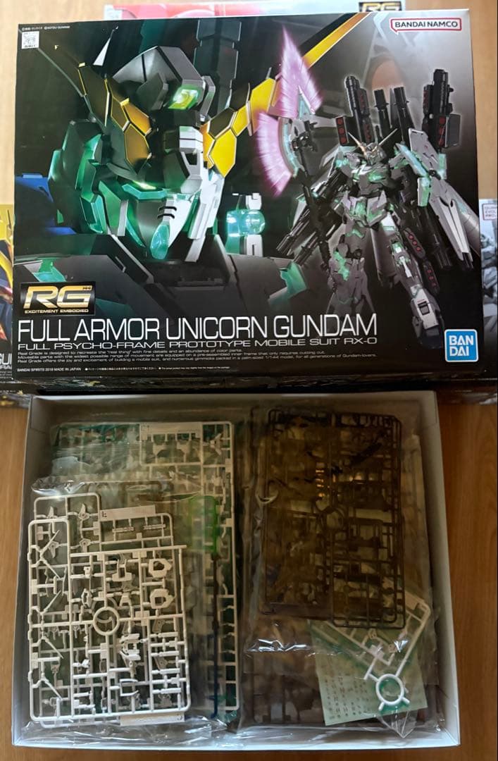 RG ユニコーンガンダム4個セット