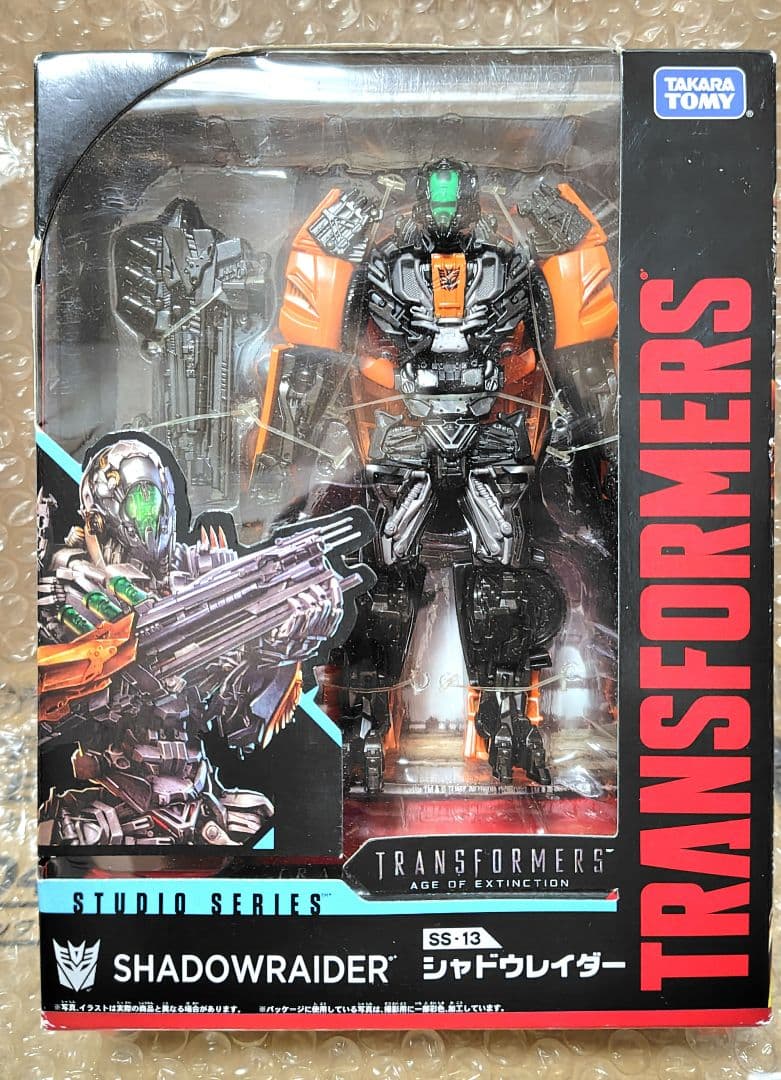 未開封● シャドウレイダー ロックダウン スタジオシリーズ トランスフォーマー