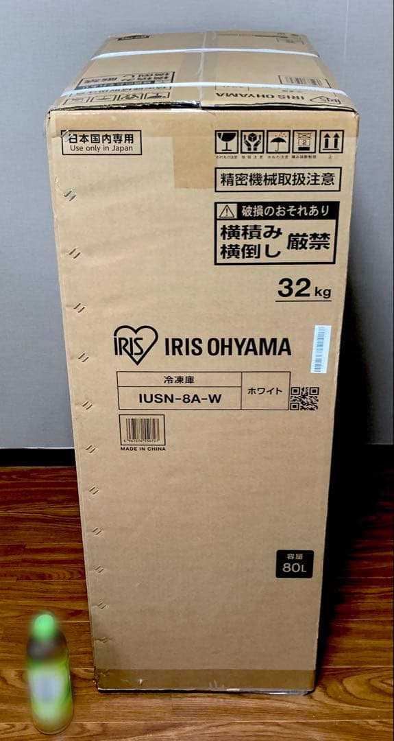 専用出品商品　　スリム 冷凍庫　IUSN-8A-W ホワイト 80L 32kg