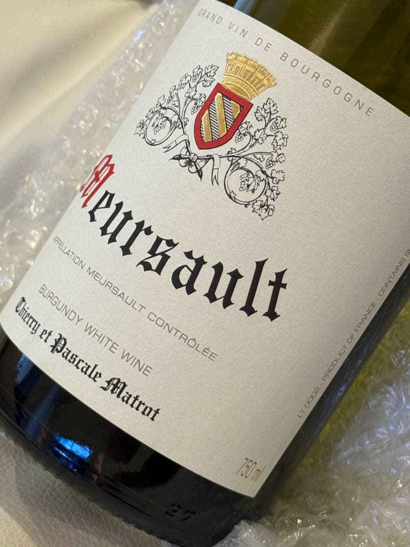 高級ワイン5本セット