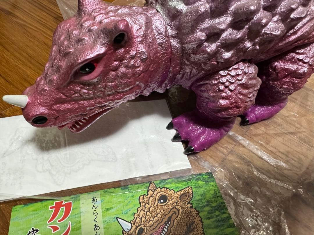 安楽安作　ジャイアントカンボヂア　メディコムトイ　medicomtoy