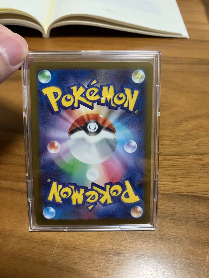 ツ*シ様 ポケモンカード まとめ売り