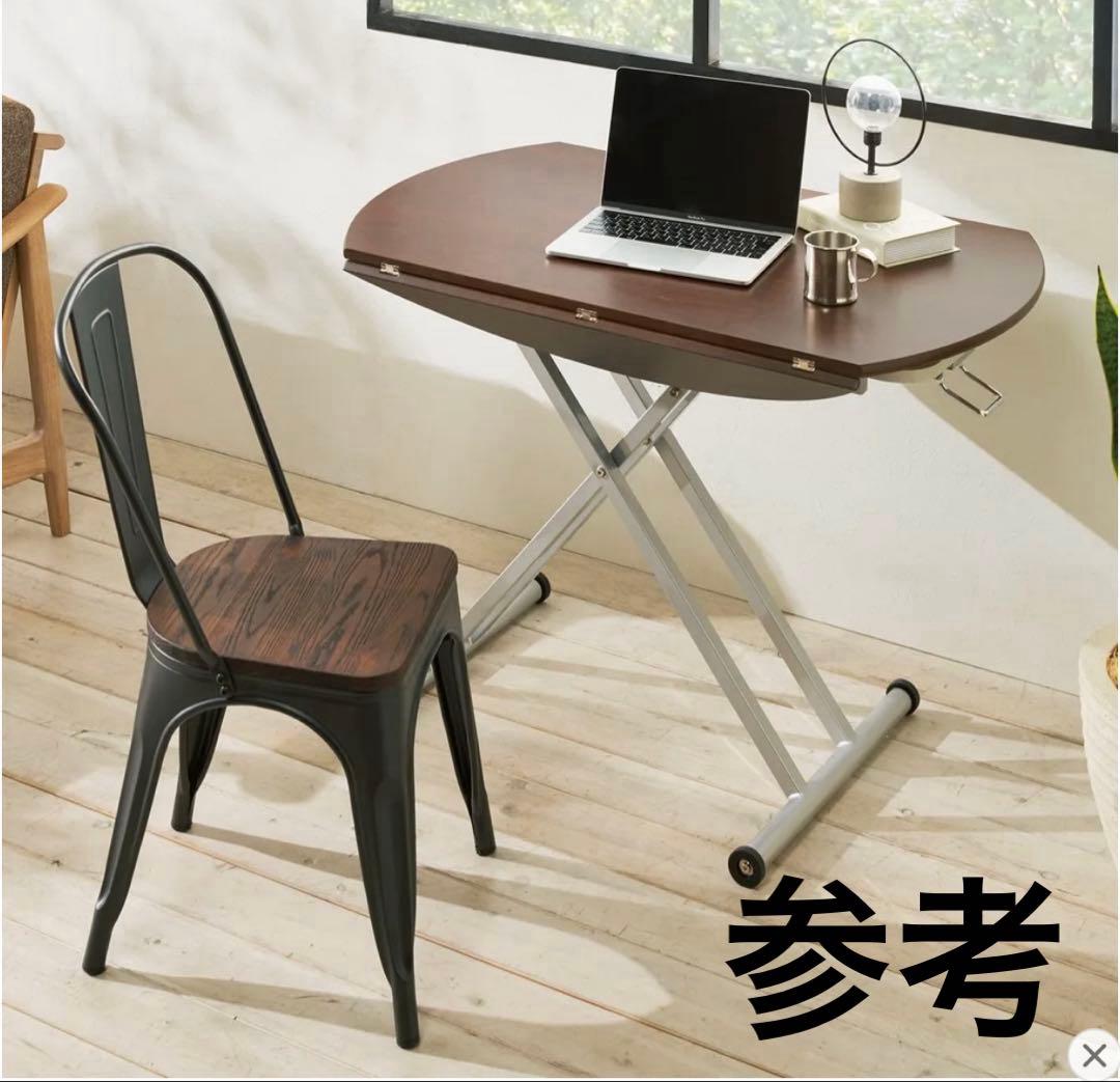 丸形昇降バタフライテーブル幅100 丸テーブル