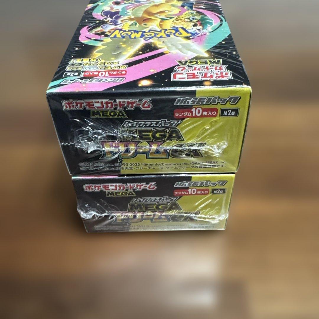 ポケモンカードゲーム MEGAドリームEX 3箱分