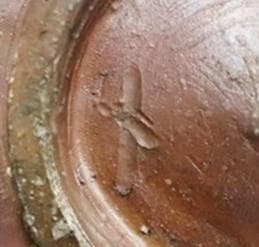 人間国宝　金重陶陽 　抹茶碗 M344