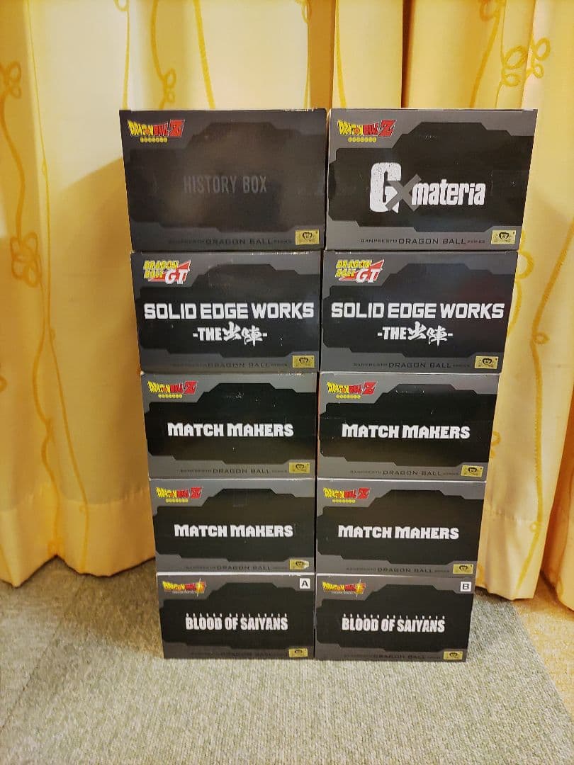 ドラゴンボールフィギュアまとめ売り 13種 計13点セット