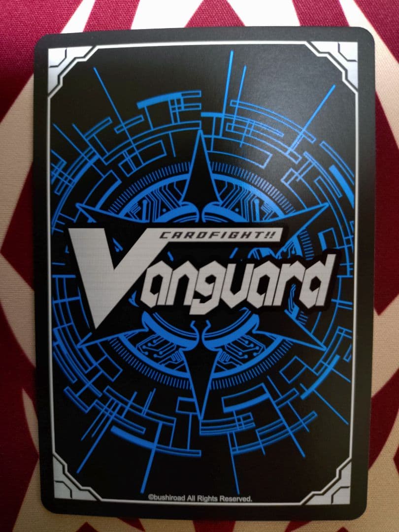 ヴァンガード お菓子な可笑しな遊園地 ハートルールー FFR 2枚