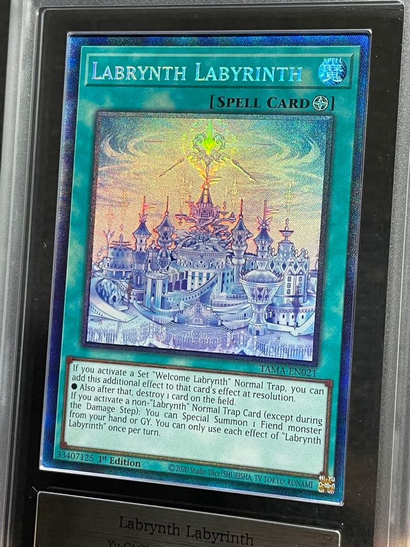 【ARS鑑定10＋】 白銀の迷宮城　コレクターズレア　遊戯王　英語　海外北米版