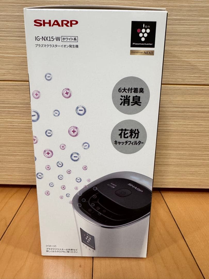 SHARP IG-NX15-W イオン発生器