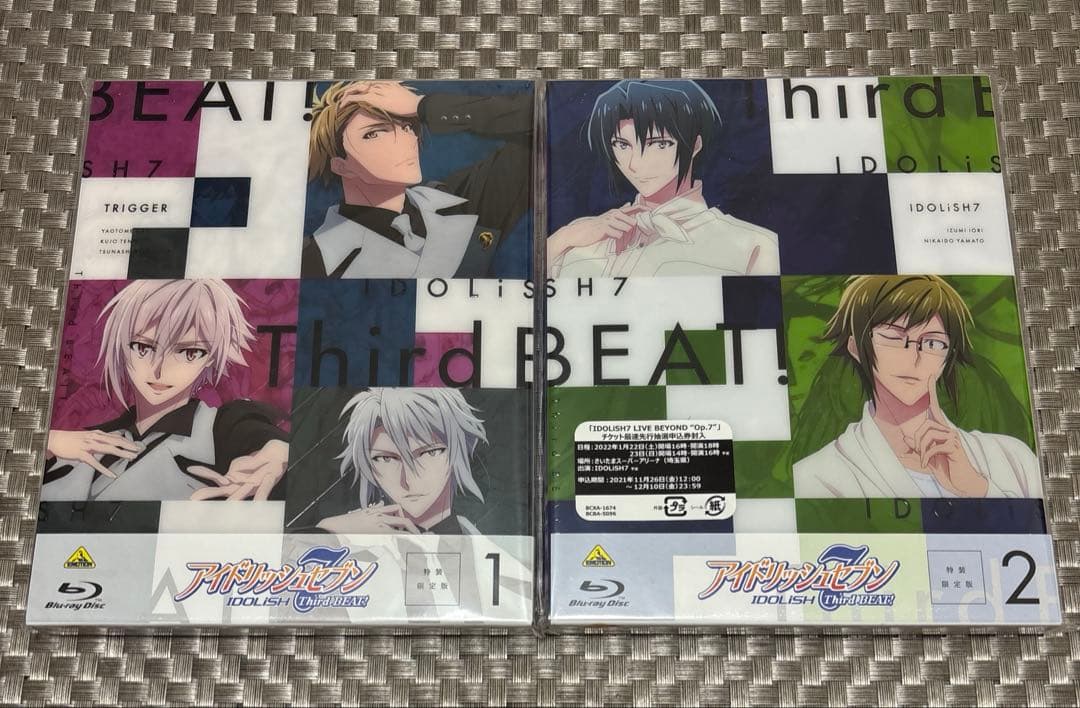 アニナナ Blu-ray