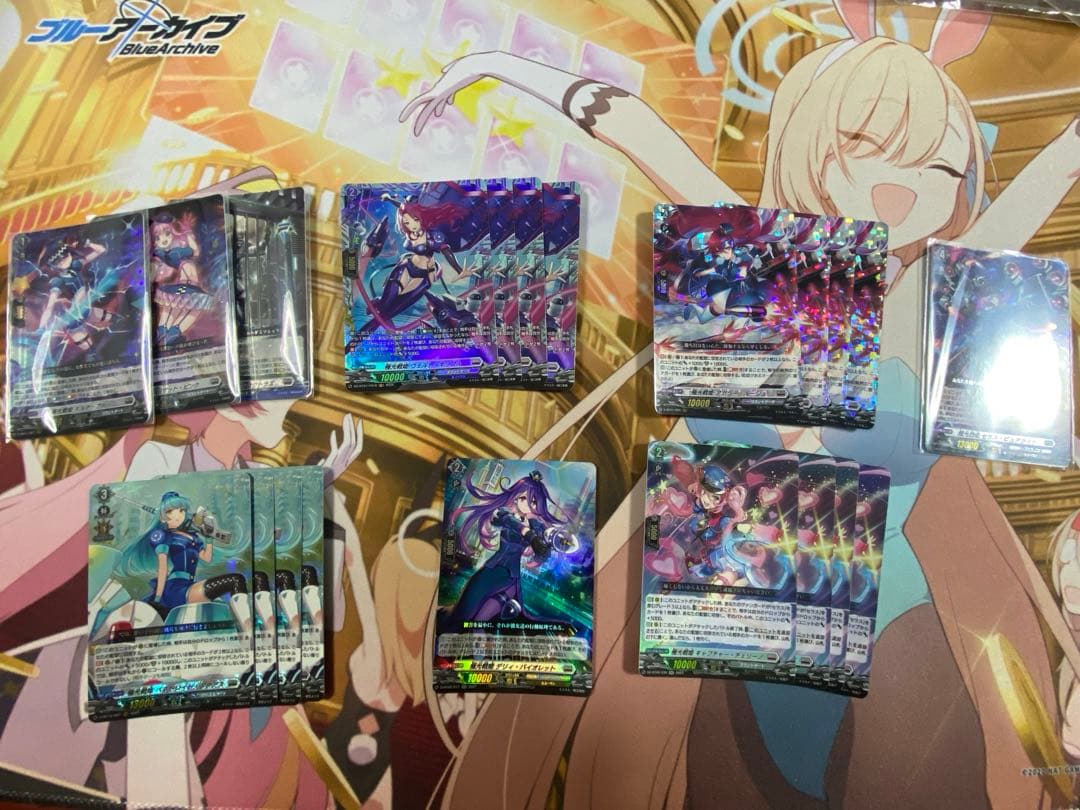 極光戦姫　デッキ　ヴァンガード