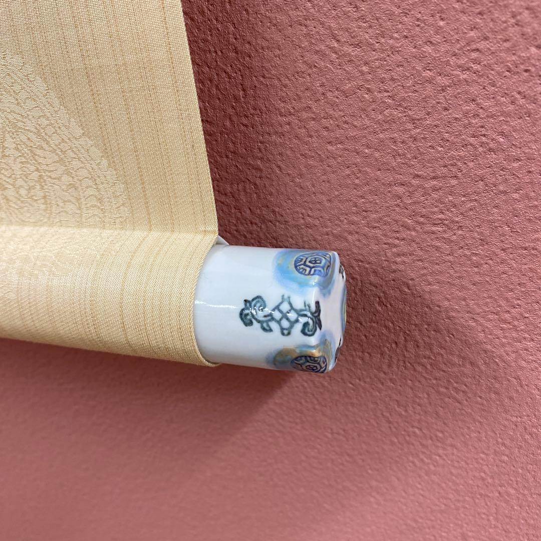 美品 掛け軸 中川幸彦作「牡丹」四季花 共箱 太巻き付 美術年鑑掲載