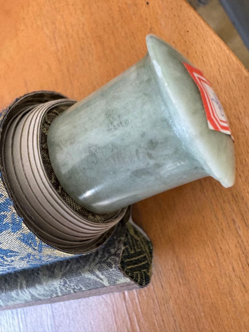 掛軸 漢字 書道 金粉背景　溥傑　一生感動