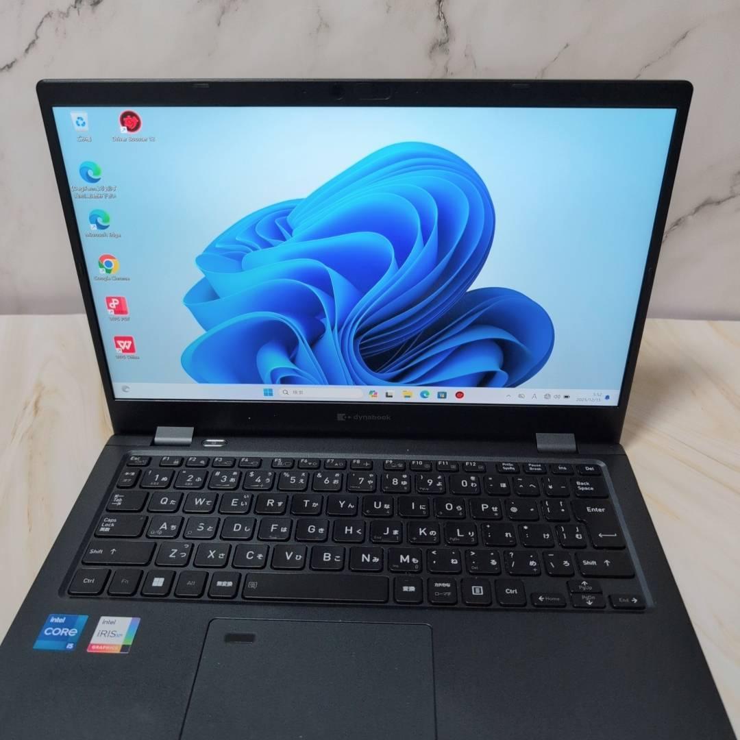 爆速 Dynabook 超軽量 11世代i5 16GB SSD256GB カメラ