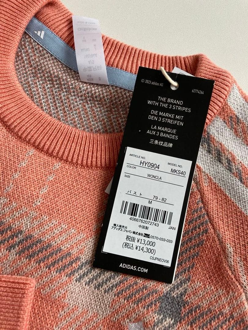 新品タグ付⛳️アディダスゴルフ激カワ　ニット&スカートセット　M