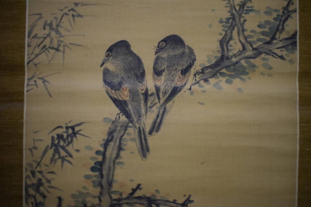 真作/高橋草坪/花鳥小禽図画賛/布袋屋掛軸HJ-818