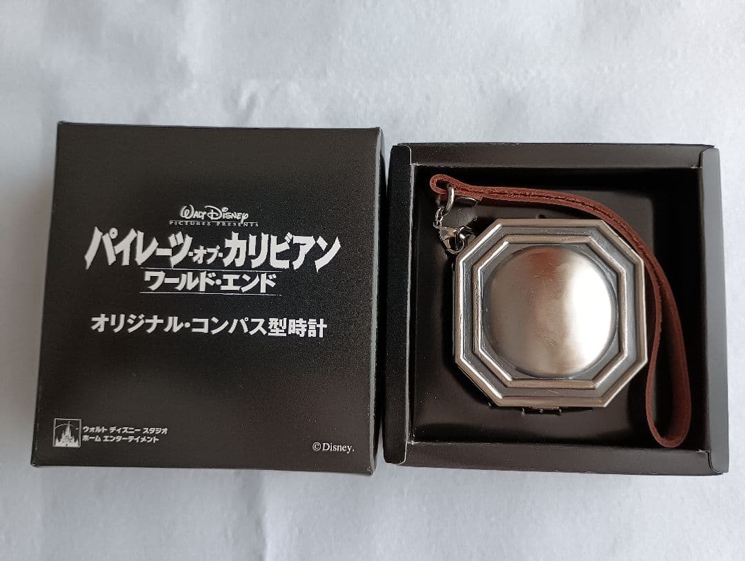 ディズニー パイレーツ・オブ・カリビアン コンパス型時計